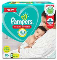 Pampers New Born Size Pants Diapers, 86 Pieces - XS