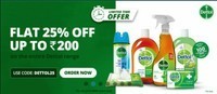 Pharmeasy - Extra 25% Off Upto ₹200 On Entire Dettol Range |  Limited Time Offer