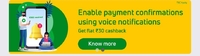 {Phonepe Merchant} : Get Flat 30 Cashback Enable Payment Confirmation Using Voice Notification