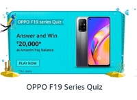 OPPO F19 Series Quiz [8July-6th August]