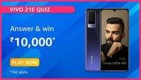 Amazon vivo V21e Quiz Answer & Win ₹10,000 Pay Balance 