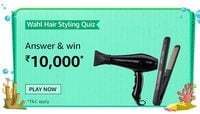 Amazon Wahl Hair Styling Quiz Answer & Win ₹10,000 Pay Balance 