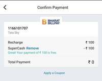 Mobikwik : Use 100% SuperCash Upto Rs.100 on DTH recharge