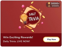 Flipkart Daily Trivia Quiz Answers for 11th Jul'21 – Win 25-100 Gems