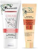 Beautilo Skin Whitening Set