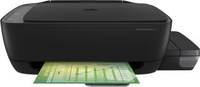 HP Ink Tank WL 410 Multi-function WiFi Color Printer with Voice Activated Printing Google Assistant and Alexa