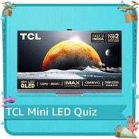 Amazon TCL TV Quiz Answer & Win ₹10,000 Pay Balance 