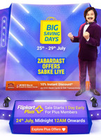 Flipkart Big Savings Days 25-29 July :- Extra 10% off using ICICI Cards