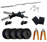 Apply 5% off coupon - Home Gym Dumbbell Kit (42Kg) 