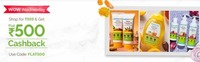 Mamaearth Wow Wednesday Offer Flat 500 Cashback On Orders 999 & Above