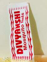 Brand: Divyanshi Mosquito Net

3.6 out of 5 stars  8Reviews

Divayanshi Purple Mosquito Net for Single Bed/Double Bed, 3x6.5 Insect Protection Net

