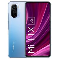 Mi 11X 5G Celestial Silver 6GB RAM 128GB ROM | SD 870 | (Get Extra Rs 5000 off on exchange)