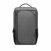 Lenovo B530 15.6 Inches Durable Water Repellent Design Laptop Urban Backpack