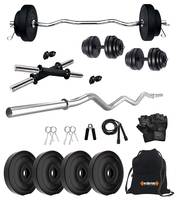 Kore PVC 10 Kg Home Gym Set with Accessories 