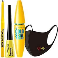 5% Coupon - Maybelline New York Girl's Gotta Go Out Eye Makeup Kit (Pack of 4 items), 18 gm