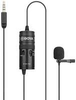 Boya BY-M1 Pro Omnidirectional Lavalier Condenser Microphone with Gain control, Headphone-out, Noise cancellation for iPhone Android Smartphone DSLR Camera Camcorder Audio Recorder YouTube(20ft Cable)