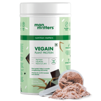 VEGAIN Plant Protein Powder + Extra 10% off + 5% extra off on online payment