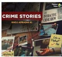 Crime stories - khoj apradhi ki (E-2)