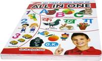 Kinds First Board Book | All In One English - Hindi  (Hardcover, GoodsNet)