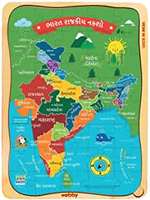 Webby Toys & Games Min 50% to 80% Off 