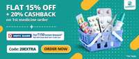 August offer : Flat 30% off / Flat 25% off on Pharmeasy + Extra 150 Instant discount with HDFC bank