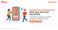 Flat Rs.20 Cashback on Airtel Recharge / BIll Payments on Freecharge (No MIn.)
