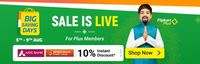  Flipkart Big Saving Days Sale + Get 10% Instant discount with ICICI & Axis Cards | 5-9 August