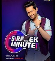Flipkart Video's Sirf Ek Minute –S1E19: Freedom Memorial 