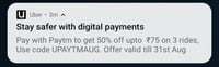Uber : 50% off upto ₹75 via paytm on 3 rides. (user specific) 