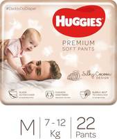 Huggies Baby Diapers 50% Off