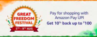 Get 10% back upto ₹100 on all Amazon Shopping orders using Amazon Pay UPI (Select Users)