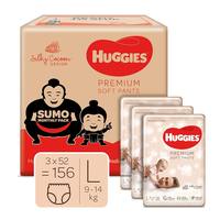 60% off + Apply 175 Coupon - Huggies Premium Soft Pants Sumo Monthly pack, Large (L) size baby diaper pants, 156 count