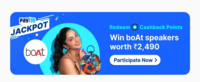 Paytm Jackpot | Get 15% boat coupon + Win Free boat bluetooth speaker worth Rs. 2490 by using 100 paytm points