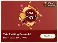 Flipkart Daily Trivia Quiz Answers for 11th Aug'21