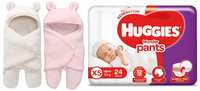 Baby Boys and Baby Girls 3 in 1 Baby Blanket-Safety Bag-Sleeping Bag Pack of 2 Pcs&Huggies Wonder Pants, Extra Small (Xs) Size Diapers, 24 Count