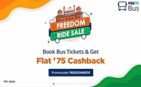 Paytm Book Bus Tickets & Get Flat 75 cashback on Min 600