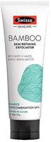 Swisse Skincare Bamboo Skin Refining Exfoliator