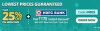 Pharmeasy : Flat 25% off + Rs.150 instant discount with hdfc bank Cards [User Specific]