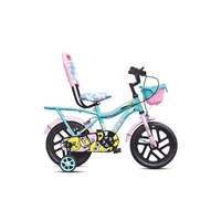 LEADER Buddy 14T cycle is the perfect choice for your kid