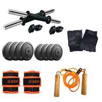AURION Dumbbells Set with 16 KG + Ankle Weight(1 KG X 2) Gym Accessories