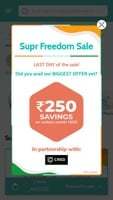 Get 30% cashback upto 150 on Suprdaily via credpay