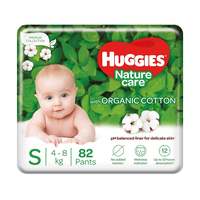 Huggies Nature Care Pants, Small (S) Size Baby Diaper Pants, 82 Count, Nature’s gentle protection with organic cotton