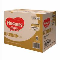 Huggies Ultra Soft Pants Diapers Monthly Pack, Small (160 Count)