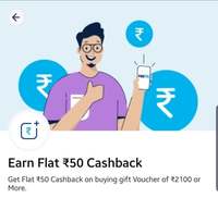 Paytm : Get Rs 50 cashback on buying Rs.2100 Paytm gift voucher | User specifc