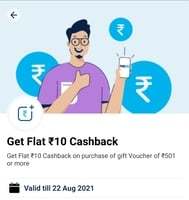 Paytm - Get Flat Rs10 cashback on purchase of Gift Voucher of Rs501 or more