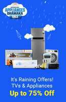 Fake or not fake Answers (E-251)