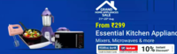 (Last day) Flipkart Grand Home Appliance Sale Upto 75% off + 10% Off on Federal & Kotak Bank Cards | 21-25 Aug