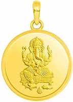 Buy 24k Gold Pendants At 10% Off Discount Using ICICI Credit Card