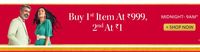 Myntra Clearance Midnight Sale : Buy 1st Item @999 2nd @1 Till  9 AM