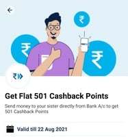 Get Flat 501 Paytm Point On Sending 501 (only for today)